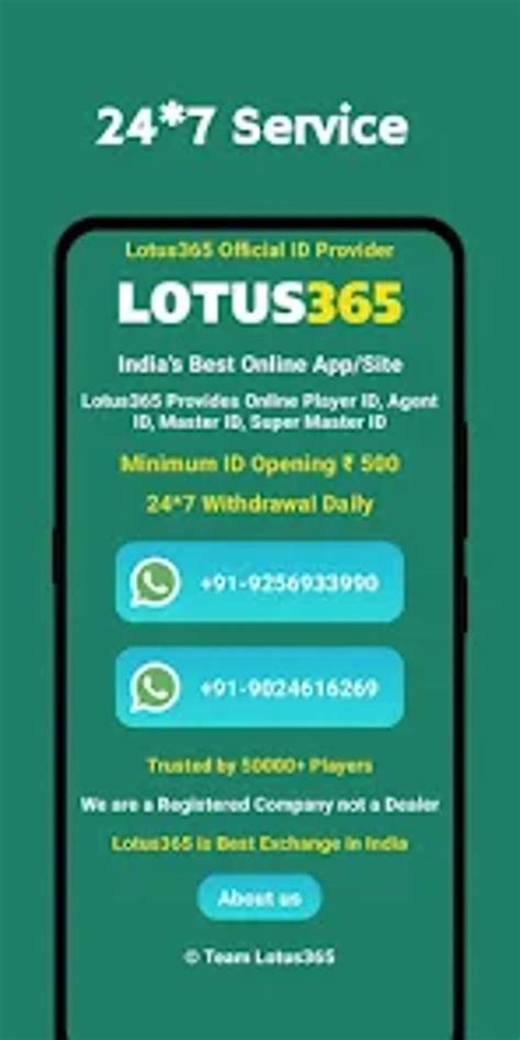 Lotus365 : Play For Win Android App